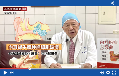 video_doc2