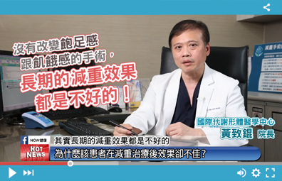 video_news1